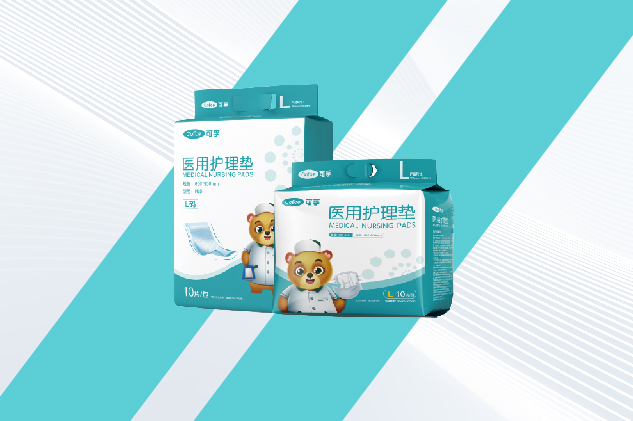 医用护理垫